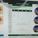 안경하세요 이미지