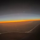 046-2 | 청주공항에서 떠나는 나트랑 여행! 티웨이 항공 TW045, TW046 기내식과 유료비상구 좌석 후기