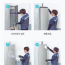 뷰 클리닝 이미지