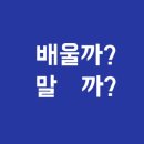 성인 우쿨렐레 초급 이미지