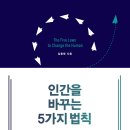 문화동행정복지센터 이미지