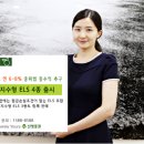 플랜팁 이미지