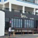 화리집 | 제주 삼양해수욕장 오션뷰 고기국수집 제주화리 내돈내산 솔직후기