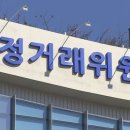 엠브이지
