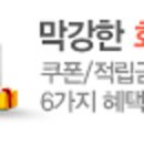 시대기획 네이버블로그