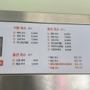 워시큐브 | 서울대입구 샤로수길 빨래방 큐브워시 셀프빨래방 샤로수길점 이불빨래 후기