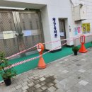 평강유치원 이미지