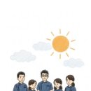 알파아동발달센터