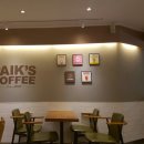 빽다방경산영남대점 이미지