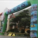 능암온천 이미지