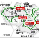 3공단3로-10 이미지