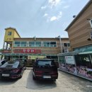 우리식육점 | [김해] 장유 내덕 식육점 '폴비락' 내돈내산 다녀온 후기