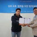 건국대학교 정보통신대학원 이미지