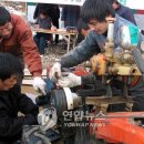 원북농협주유소 이미지