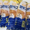 대산영농조합법인 이미지