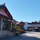 오일시장(축협하나로마트) 이미지