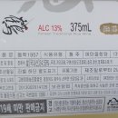 고헌정영농조합법인 네이버블로그