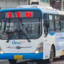 국원마을회관 이미지