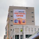 글로벌365mc병원 이미지