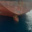 Spanish coastguard finds stowaways on ship rudder 이미지