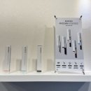 미히또네일