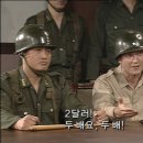 오케이땡큐