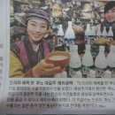 (주)대길 이미지