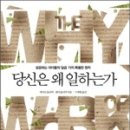 푸른솔문고 이미지