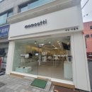 고봉로2길 네이버블로그