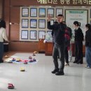 태안교육지원청 이미지