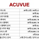 친절한안경씨 이미지