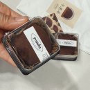 론다 | 대구 신세계 두쫀쿠 론다 먹어본 후기 보관방법