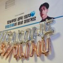 아임프롬(I'm from) 이미지
