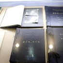 구의아리수정수센터 Daum카페