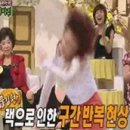 베베미뇽 이미지