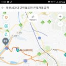 오산생태하천길(삼남길) 이미지