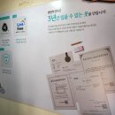 쎈텐학생복 경산점 이미지