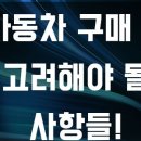 달려라카써비스