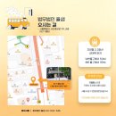 KETI 빌딩 이미지