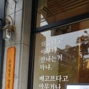 수작카츠 이미지