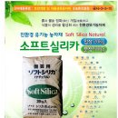 한림무역(주) 이미지