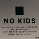 신장동로29번길 이미지