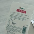 히말라야 | 올리브영림밥추천 히말라야 오리지널 비건립밤 솔직 후기