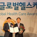 제일헬스케어 이미지