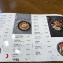 김가네 마곡점 이미지