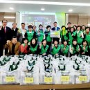 만촌1동 행정복지센터 이미지