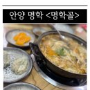 문예로52번길 이미지