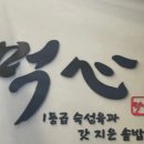 수원-0177 이미지