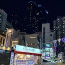 동그라미 분식 | [해운대 맛집] 노포 감성 가득한 가성비 술집 '동그라미 분식' 솔직 후기