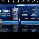 (주)메타랜드 이미지